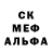 КЕТАМИН VHQ Frozik FrozenMan