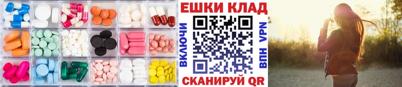 Ecstasy Cube Белорецк