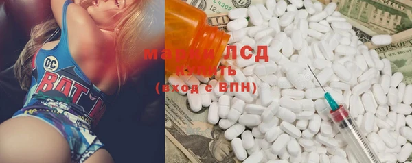 скорость mdpv Алексин