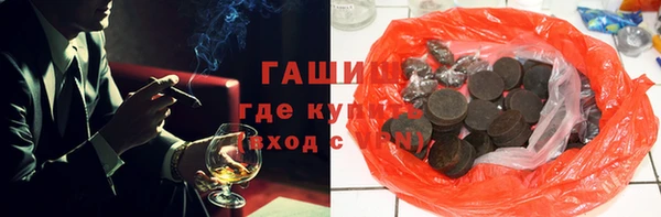 хмурый Алексеевка
