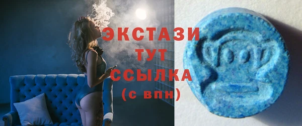 скорость mdpv Алексин