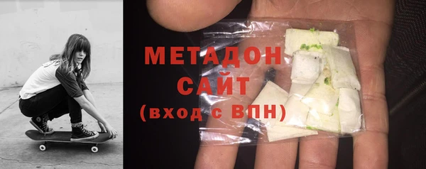 скорость mdpv Алексин