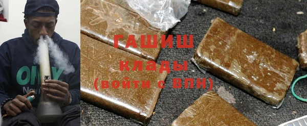 хмурый Алексеевка