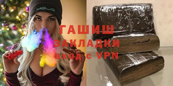 скорость mdpv Алексин