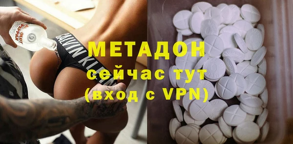 хмурый Алексеевка