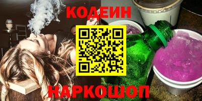 кокаин перу Берёзовский