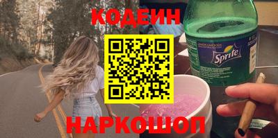 кокаин перу Берёзовский