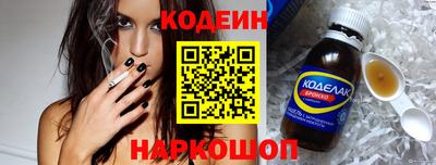 кокаин перу Берёзовский