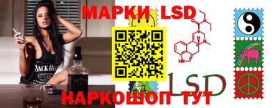 кокаин перу Берёзовский