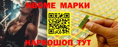 кокаин перу Берёзовский
