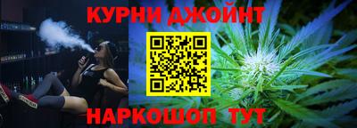 мефедрон VHQ Беслан