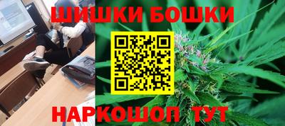 кокаин перу Берёзовский