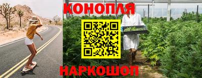 кокаин перу Берёзовский