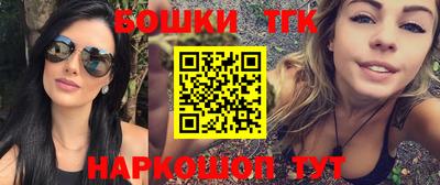 кокаин перу Берёзовский