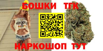 spice Бийск