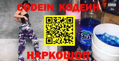 кокаин перу Берёзовский
