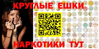 кокаин перу Берёзовский