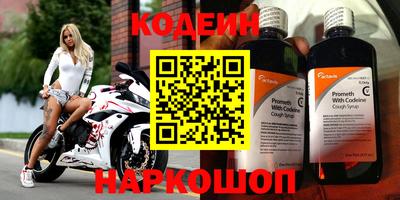 кокаин перу Берёзовский