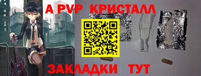 кокаин перу Берёзовский
