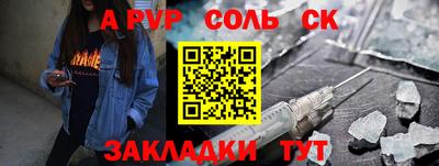 кокаин перу Берёзовский