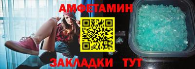 кокаин перу Берёзовский