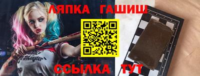 кокаин перу Берёзовский