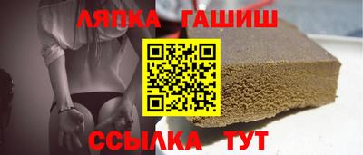 мефедрон VHQ Беслан