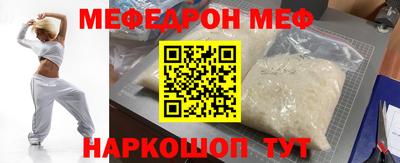 кокаин перу Берёзовский