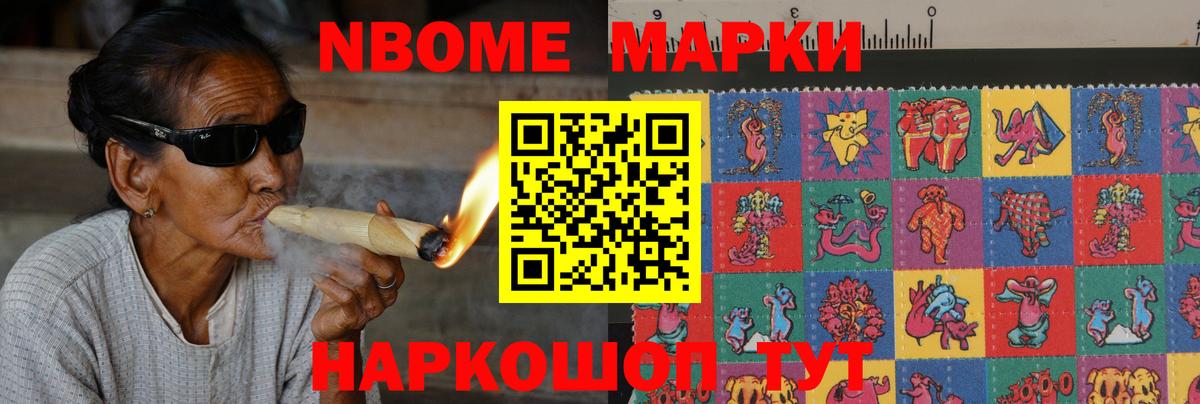 LSD-25 экстази кислота Белорецк