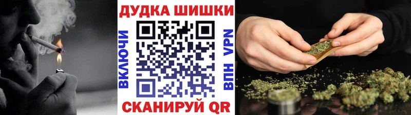 закладки  Белорецк  blacksprut ТОР  МАРИХУАНА OG Kush 